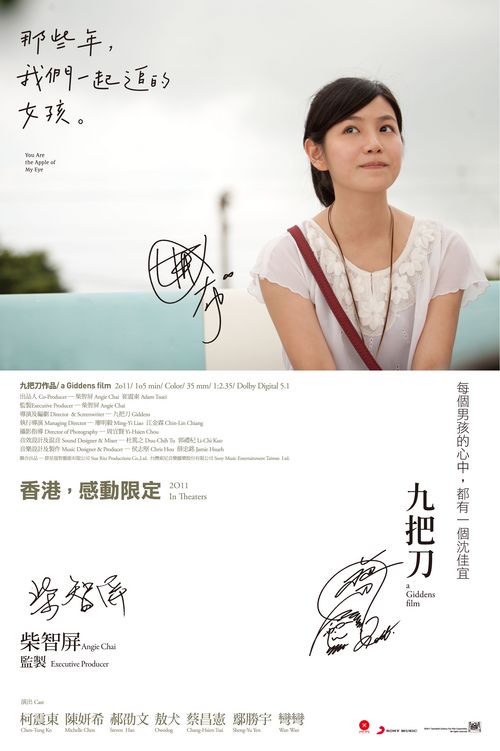 怎么买假的浙商银行支票